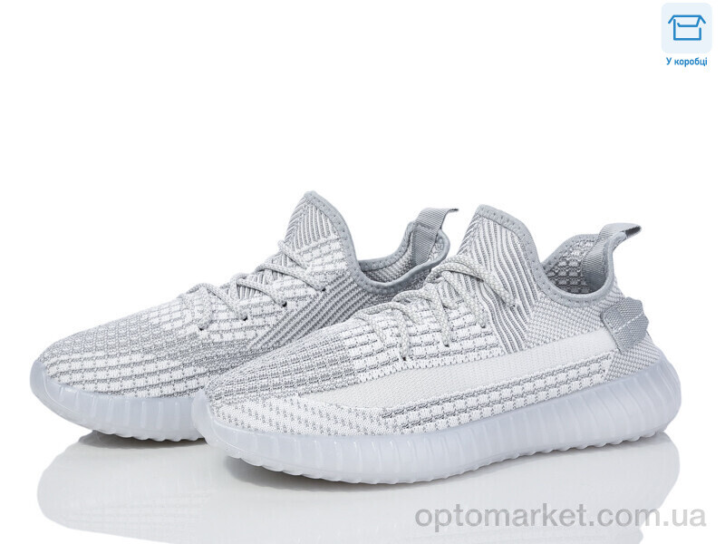 Купить Кросівки чоловічі M6-2 Happy сірий, фото 1