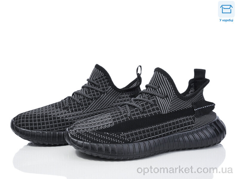 Купить Кросівки чоловічі M6-5 Happy сірий, фото 1