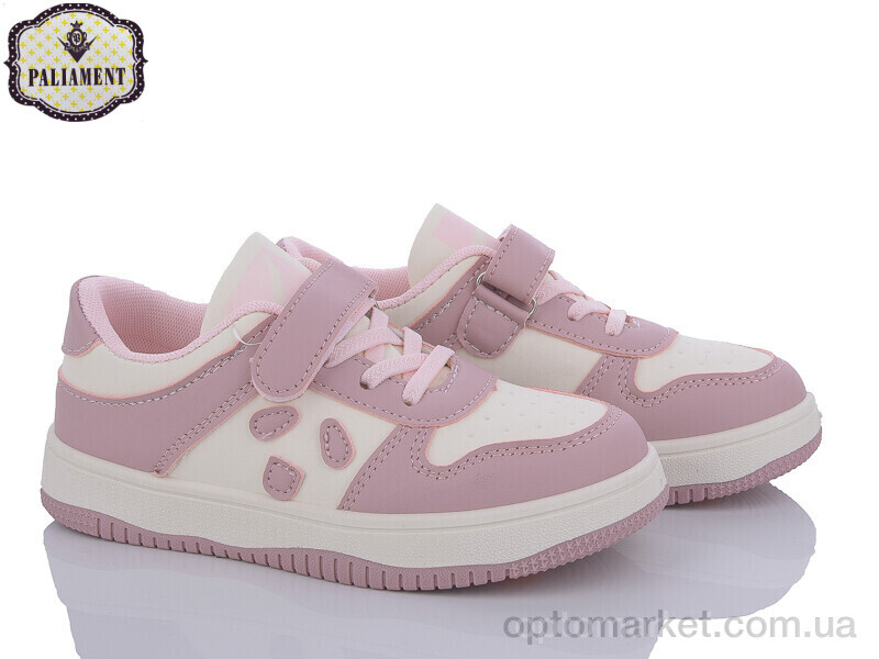 Купить Кросівки дитячі M6-7 Paliament рожевий, фото 1