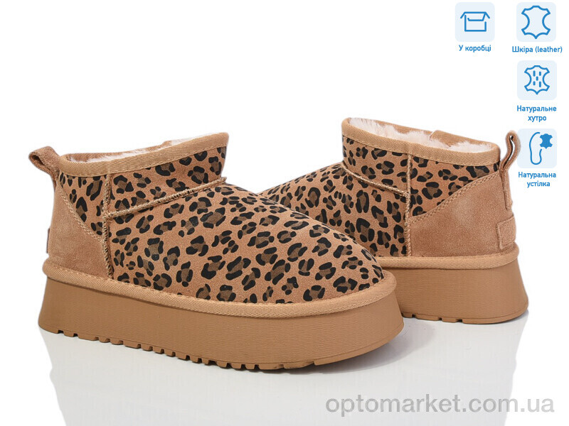 Купить Уги жіночі M6119-16 camel-leopard Violeta camel, фото 1