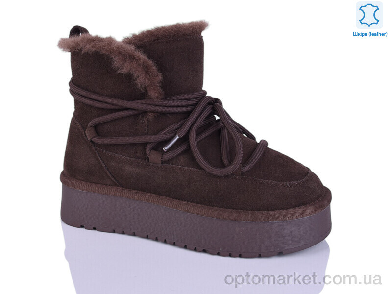 Купить Уги жіночі M6125-8 Violeta коричневий, фото 1