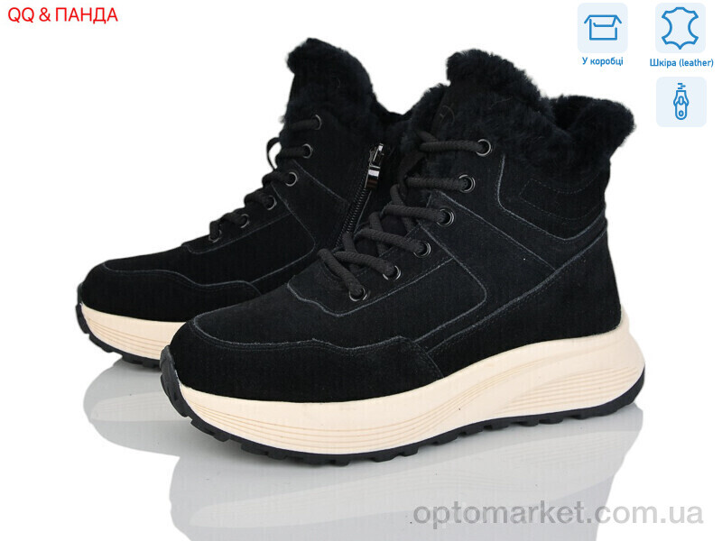 Купить Черевики жіночі M621-1 Hengji чорний, фото 1