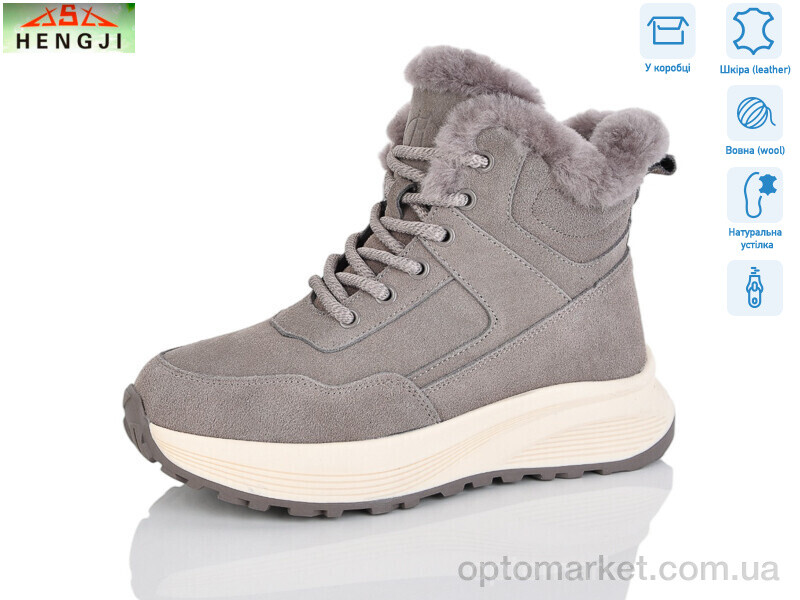 Купить Черевики жіночі M621-6 Hengji сірий, фото 1