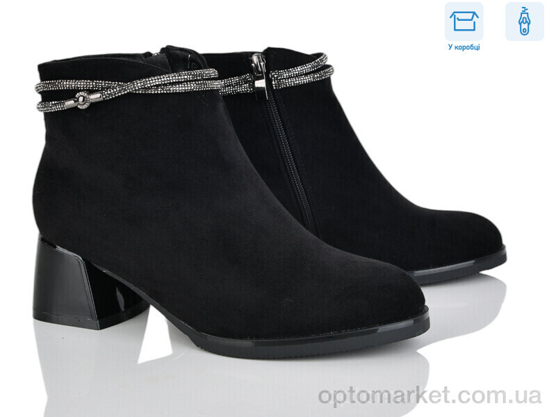 Купить Черевики жіночі M63-1 Lemon чорний, фото 1