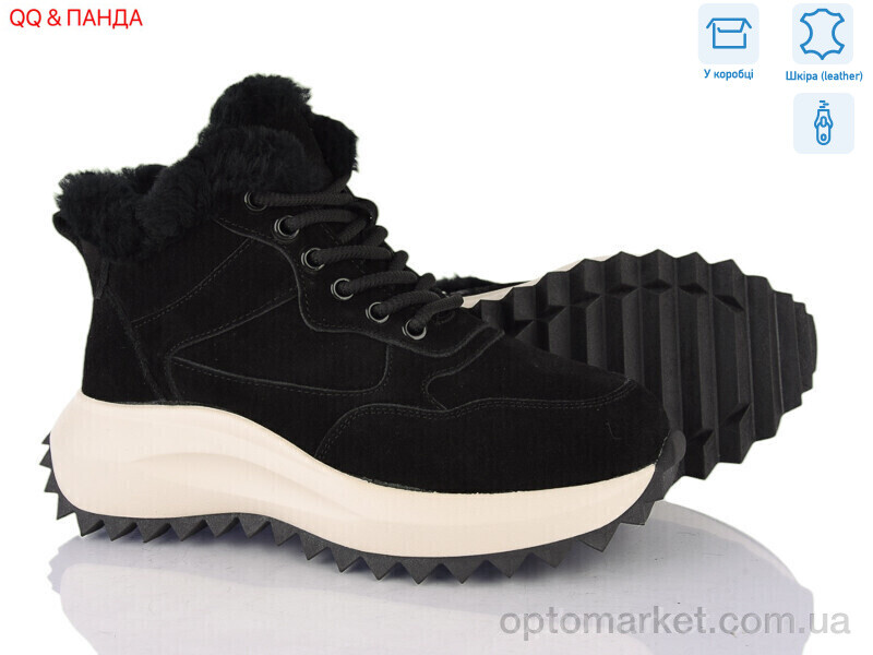 Купить Черевики жіночі M633-1 Hengji чорний, фото 1