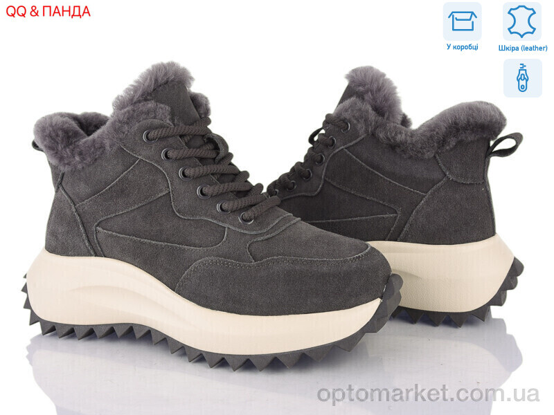 Купить Черевики жіночі M633-7 Hengji сірий, фото 1