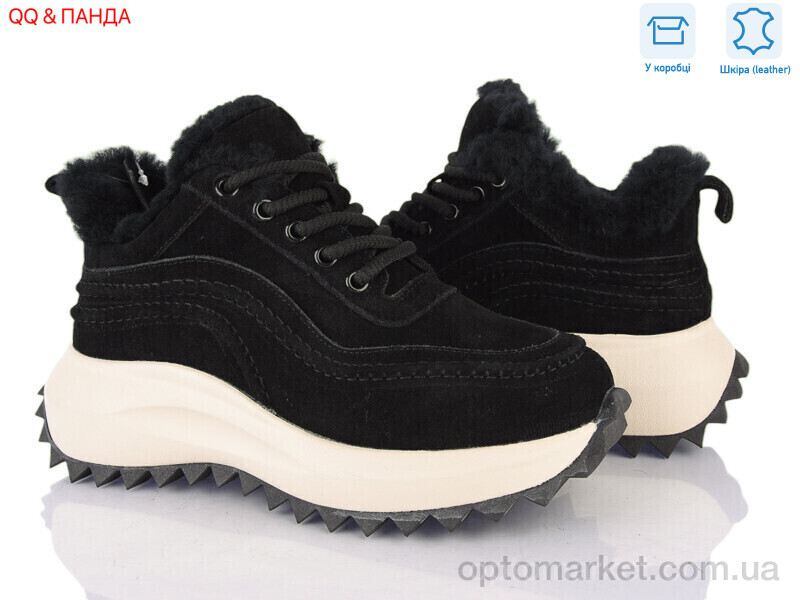 Купить Кросівки жіночі M636-1 Hengji чорний, фото 1