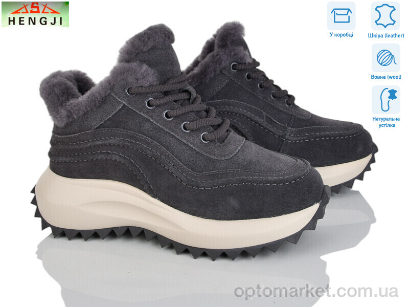 Купить Кросівки жіночі M636-7 Hengji сірий, фото 1