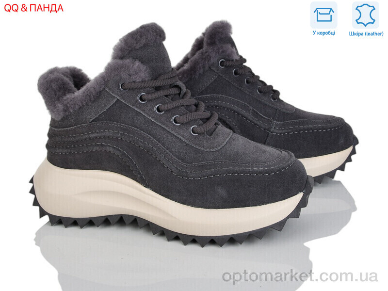 Купить Кросівки жіночі M636-7 Hengji сірий, фото 1