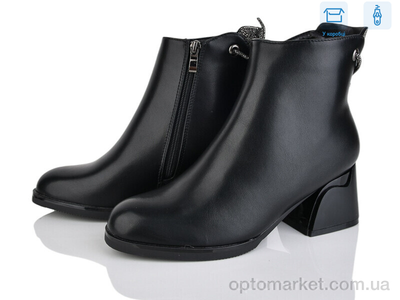 Купить Черевики жіночі M65-2 Lemon чорний, фото 1