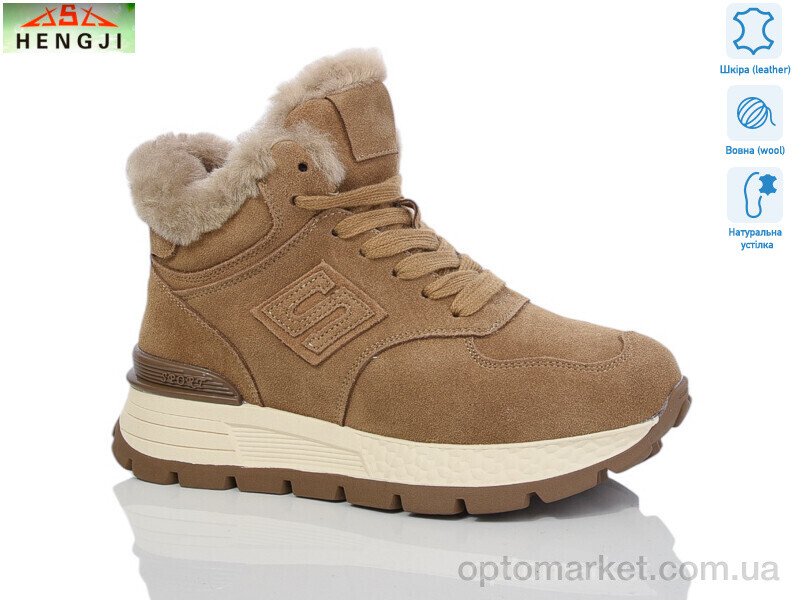 Купить Кросівки жіночі M656-4 Hengji бежевий, фото 1