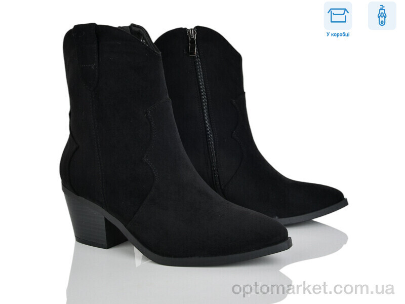 Купить Черевики жіночі M66-1 Lemon чорний, фото 1