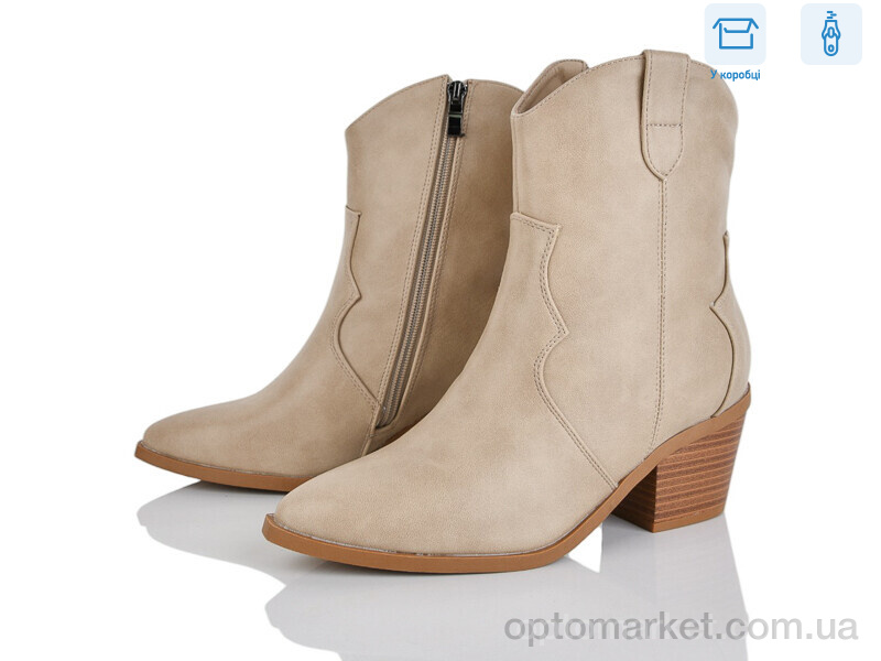 Купить Черевики жіночі M66-5 Lemon бежевий, фото 1