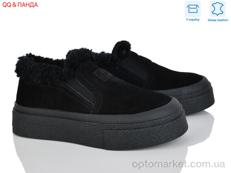 Купить Сліпони жіночі M660-1 Hengji чорний, фото 1