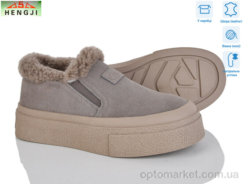 Купить Сліпони жіночі M660-6 Hengji сірий, фото 1