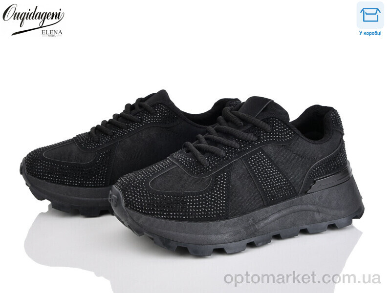 Купить Кросівки жіночі M6610-1 Ouqidageni чорний, фото 1