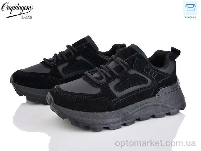 Купить Кросівки жіночі M6618-1B Ouqidageni чорний, фото 1