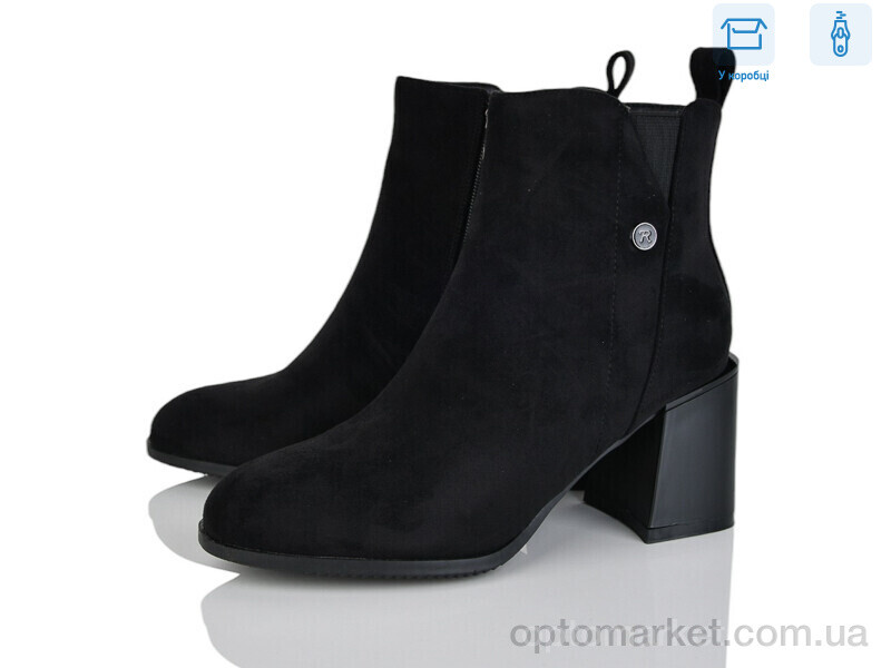 Купить Черевики жіночі M67-1 Lemon чорний, фото 1