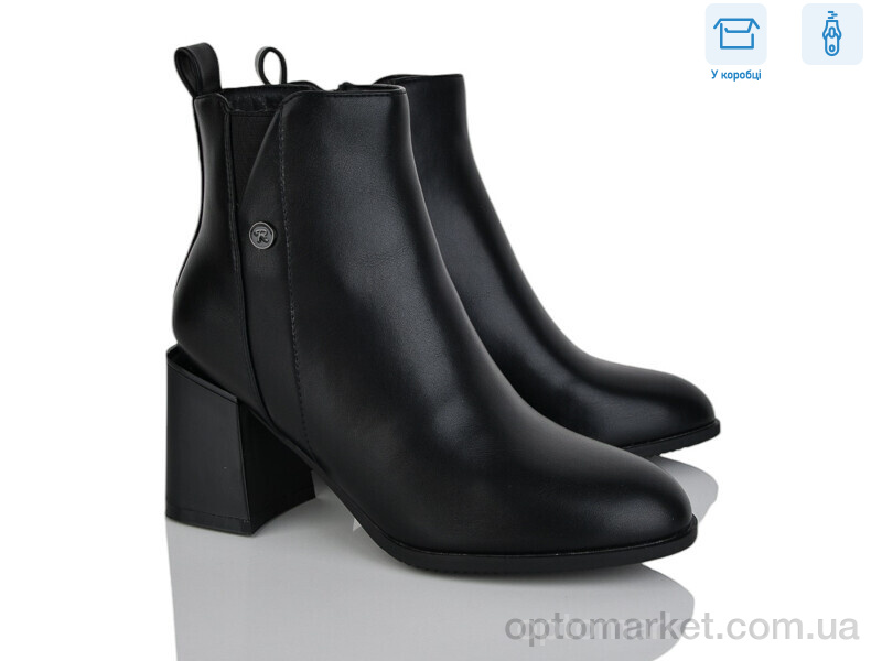 Купить Черевики жіночі M67-2 Lemon чорний, фото 1