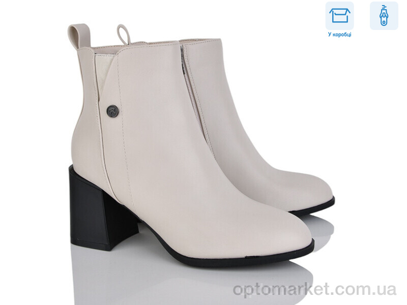 Купить Черевики жіночі M67-3 Lemon бежевий, фото 1