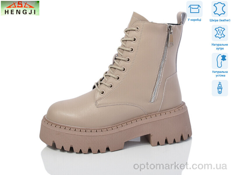 Купить Черевики жіночі M671-1 Hengji бежевий, фото 1