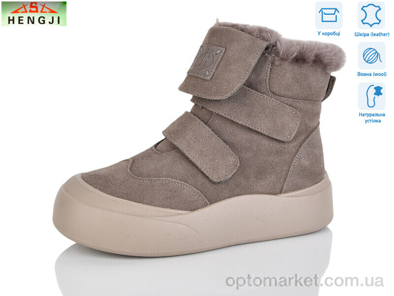 Купить Черевики жіночі M679-3 Hengji сірий, фото 1