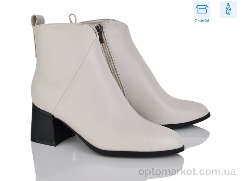 Купить Черевики жіночі M68-3 Lemon бежевий, фото 1