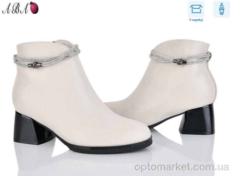 Купить Черевики жіночі M6ABA3-3 Lemon бежевий, фото 1