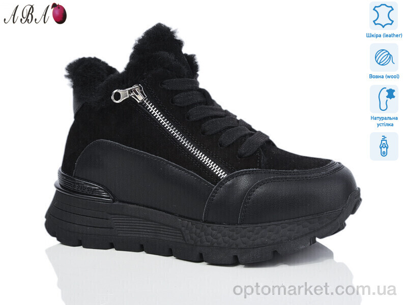 Купить Кросівки жіночі M6ABA55-3 Hengji чорний, фото 1