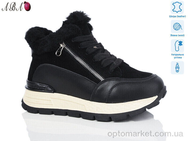 Купить Кросівки жіночі M6ABA55-4 Hengji чорний, фото 1