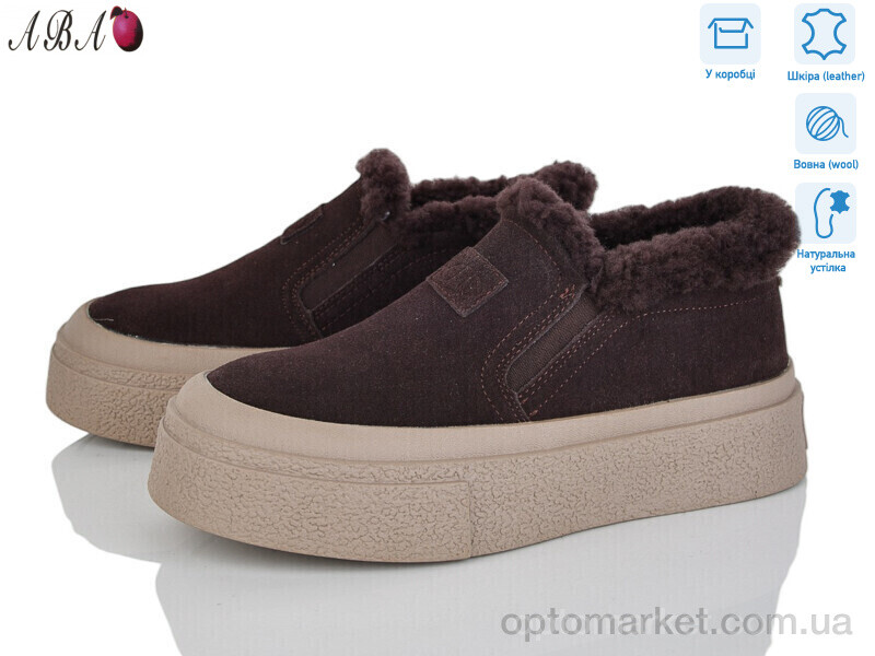 Купить Сліпони жіночі M6ABA60-2 Hengji коричневий, фото 1