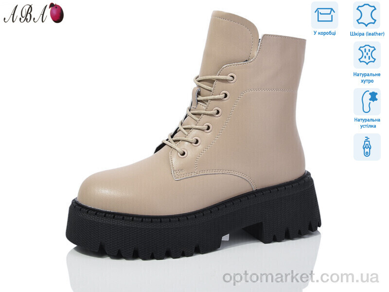 Купить Черевики жіночі M6ABA70-1 Hengji бежевий, фото 1