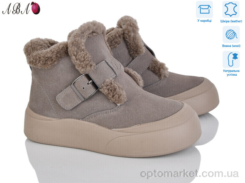 Купить Черевики жіночі M6ABA78-6 Hengji сірий, фото 1