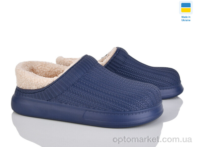 Купить Галоші жіночі M7001 синій Dago синій, фото 1