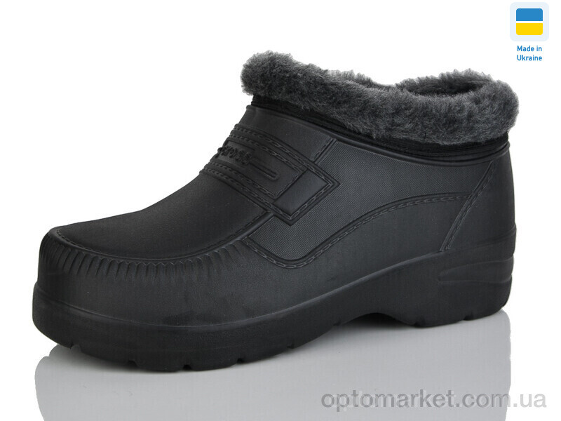 Купить Галоші чоловічі M7 Cross чорний, фото 1