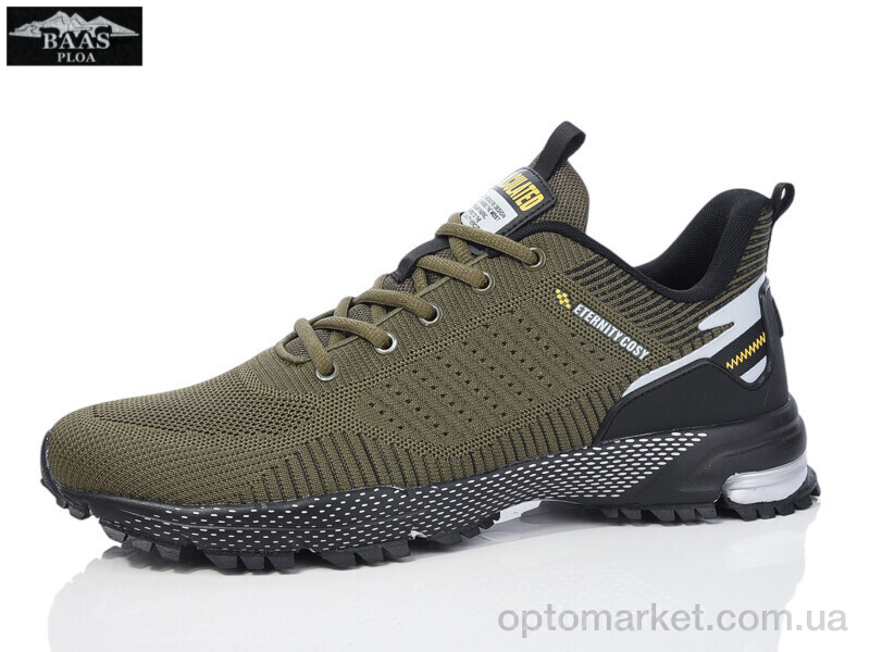 Купить Кросівки чоловічі M7339-19 Baas зелений, фото 1