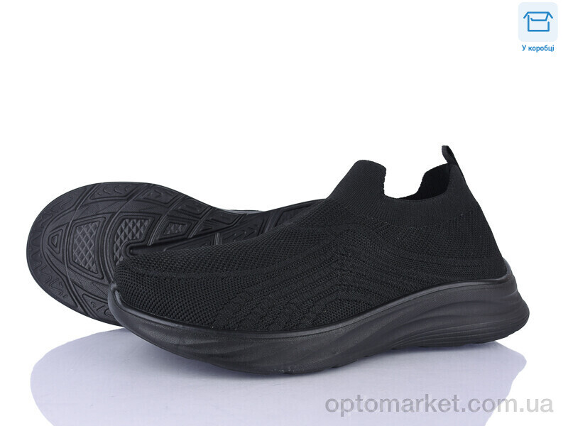 Купить Кросівки чоловічі M75-1 піна Moli чорний, фото 1