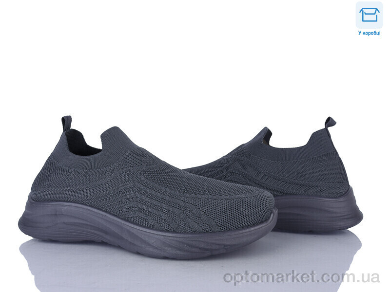 Купить Кросівки чоловічі M75-2 піна Moli сірий, фото 1