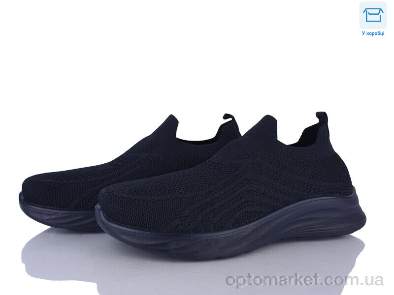 Купить Кросівки чоловічі M75-3 піна Moli синій, фото 1