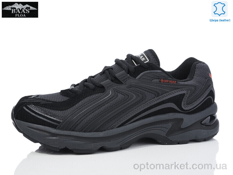 Купить Кросівки чоловічі M7572-2 Baas чорний, фото 1