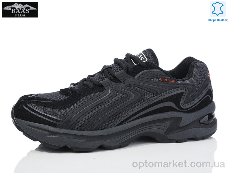 Купить Кросівки чоловічі M7572-2 Baas чорний, фото 1