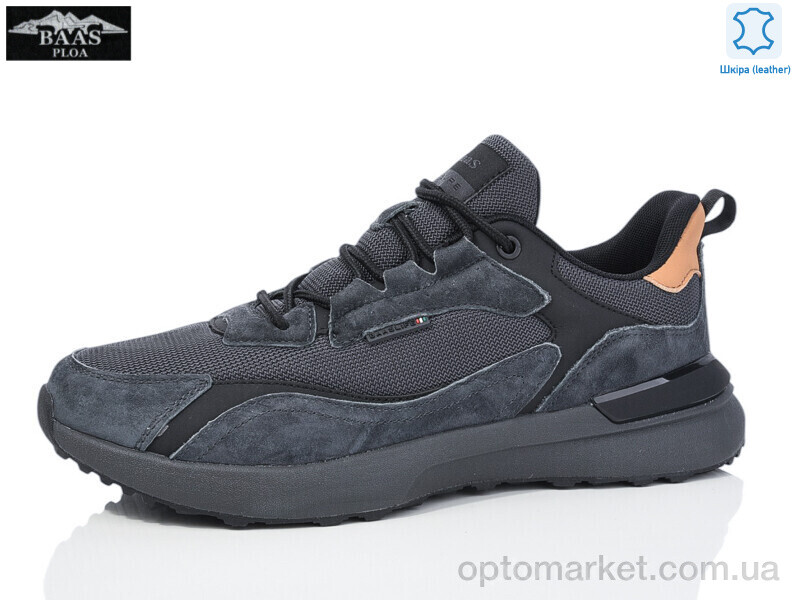 Купить Кросівки чоловічі M7575-2 Baas сірий, фото 1