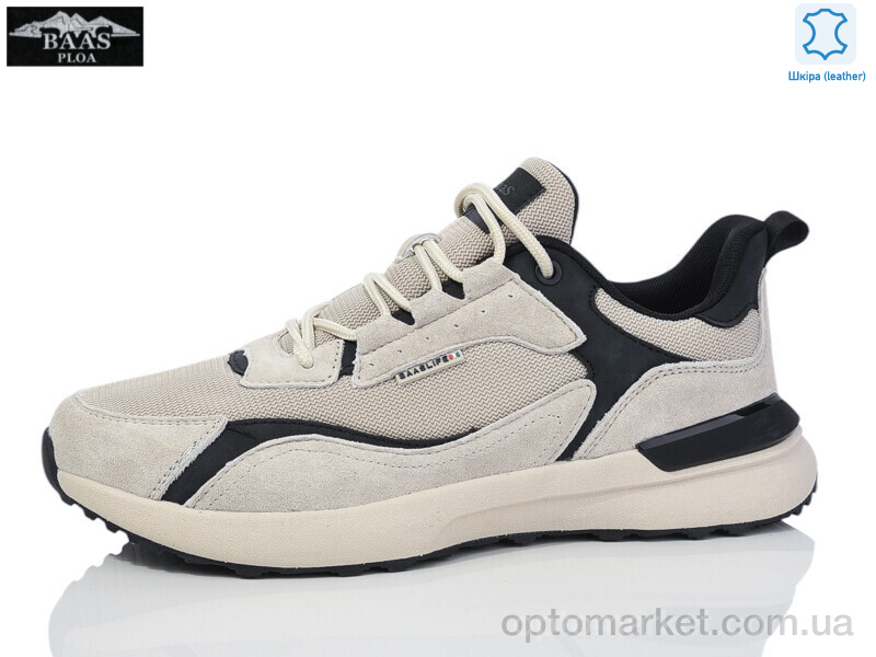 Купить Кросівки чоловічі M7575-25 Baas бежевий, фото 1