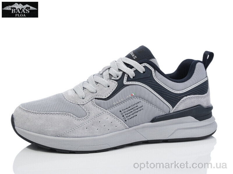 Купить Кросівки чоловічі M7576-7 Baas сірий, фото 1