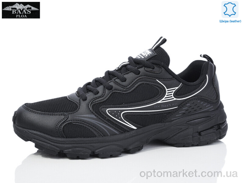 Купить Кросівки чоловічі M7578-1 Baas чорний, фото 1