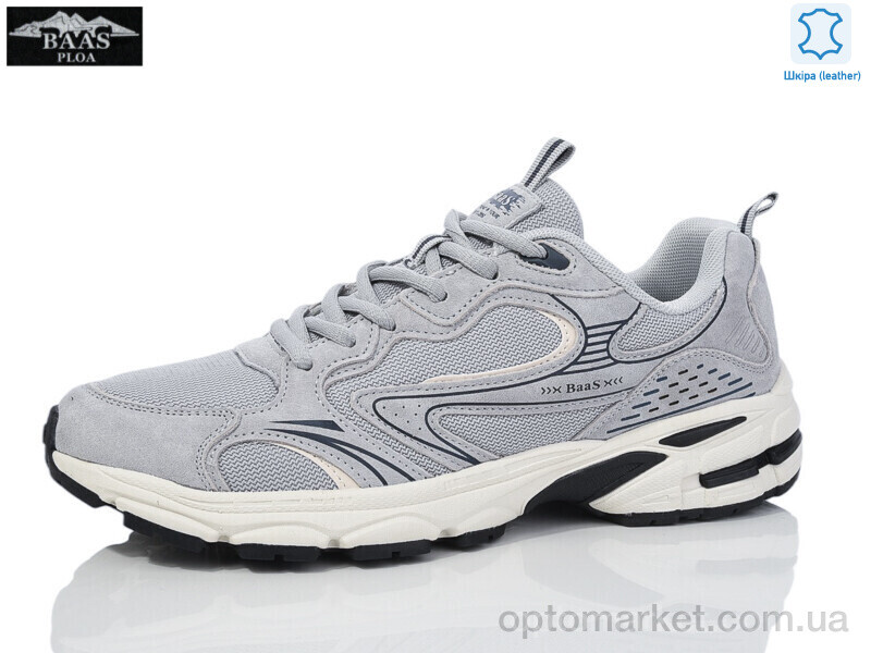 Купить Кросівки чоловічі M7578-7 Baas сірий, фото 1