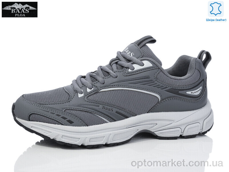 Купить Кросівки чоловічі M7579-12 Baas сірий, фото 1
