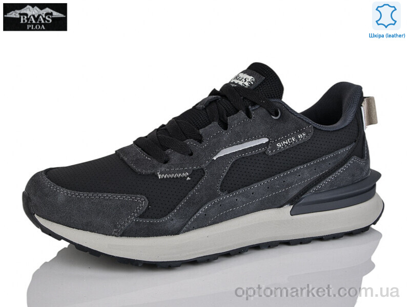 Купить Кросівки чоловічі M7589-2 Baas сірий, фото 1