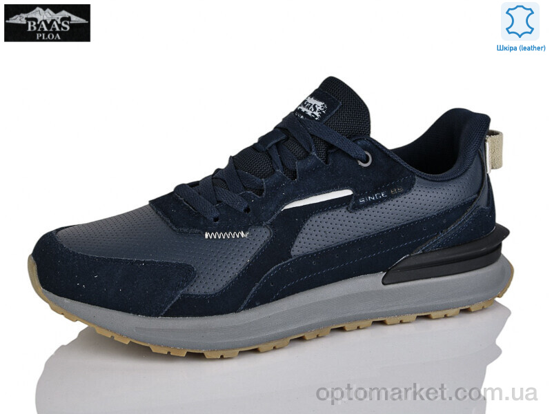 Купить Кросівки чоловічі M7589-3 Baas синій, фото 1