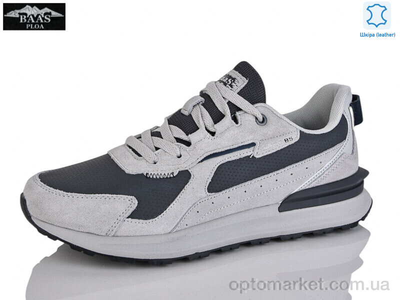 Купить Кросівки чоловічі M7589-7 Baas сірий, фото 1
